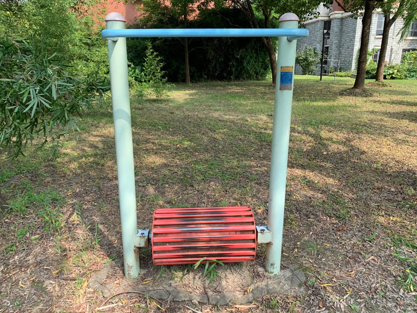 水车