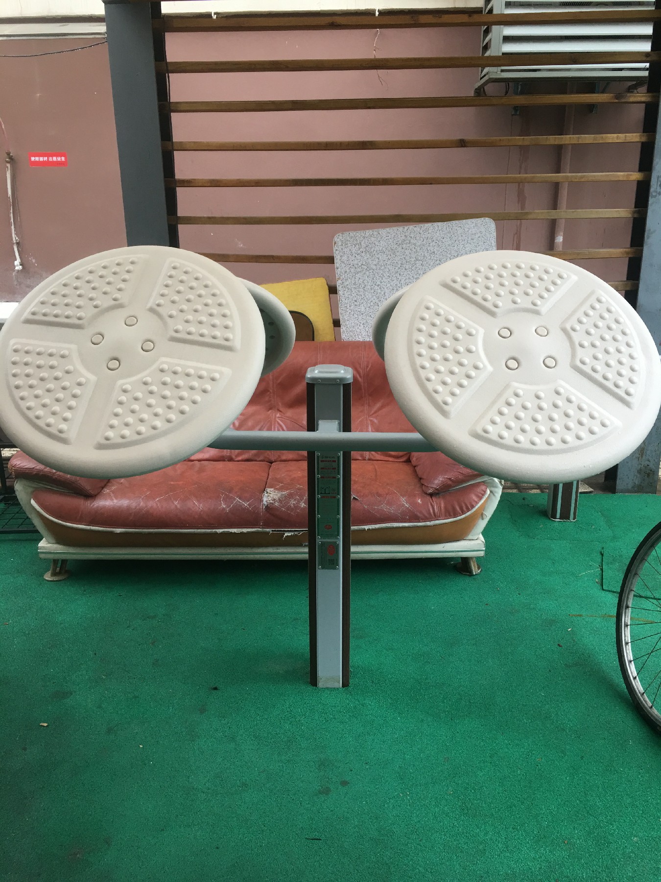 太极揉推器