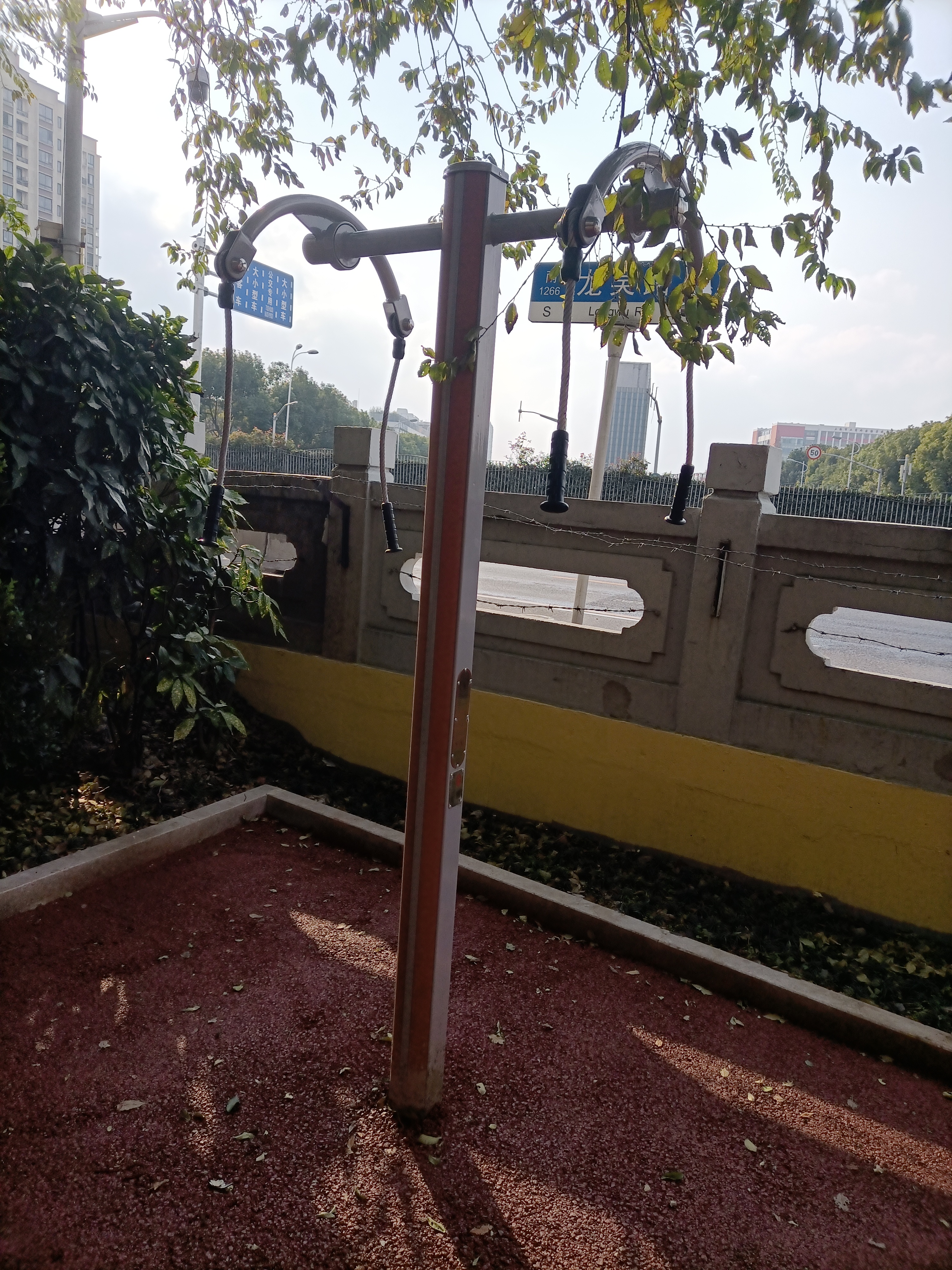 上肢牵引器
