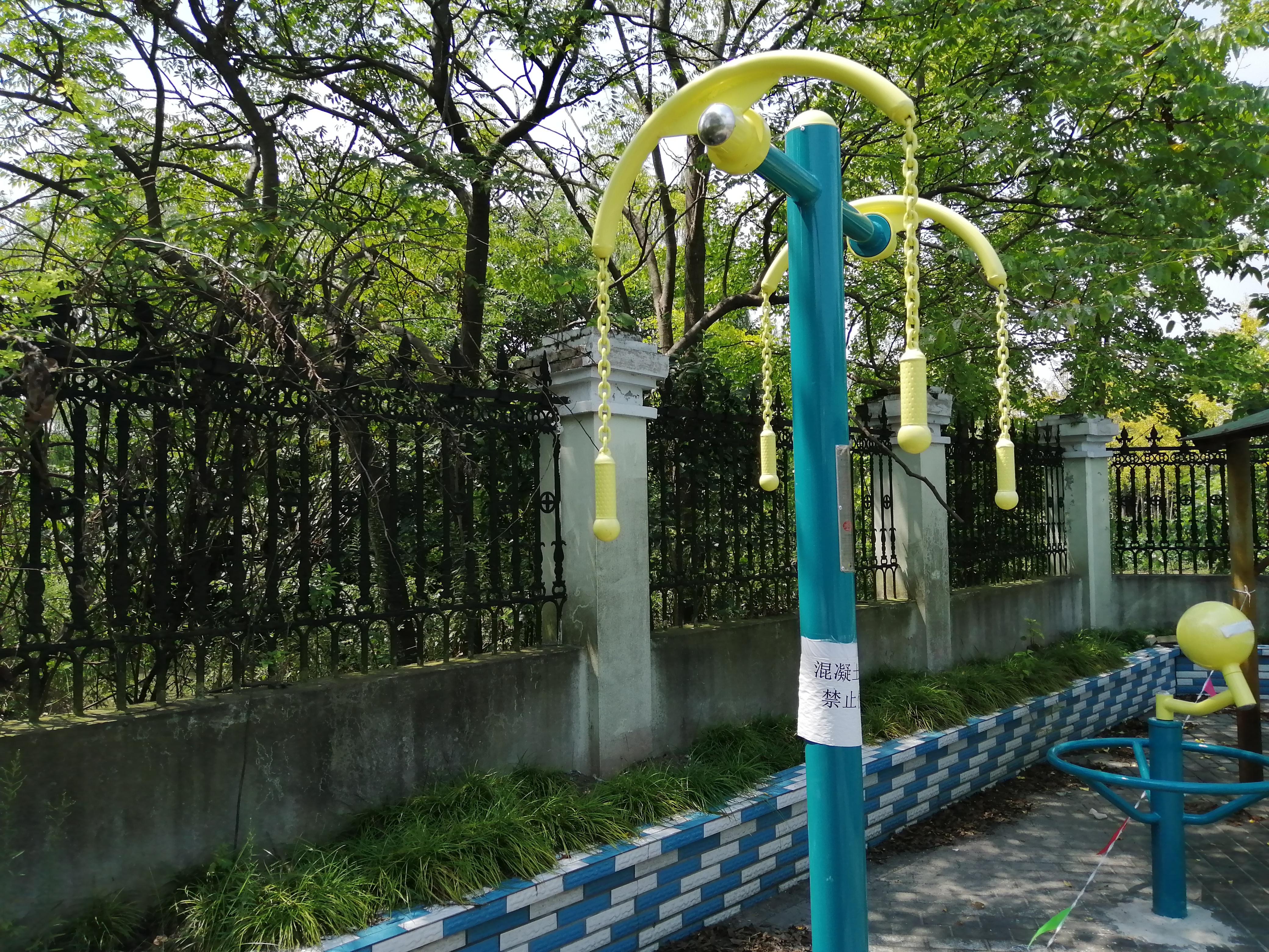 上肢牵引器