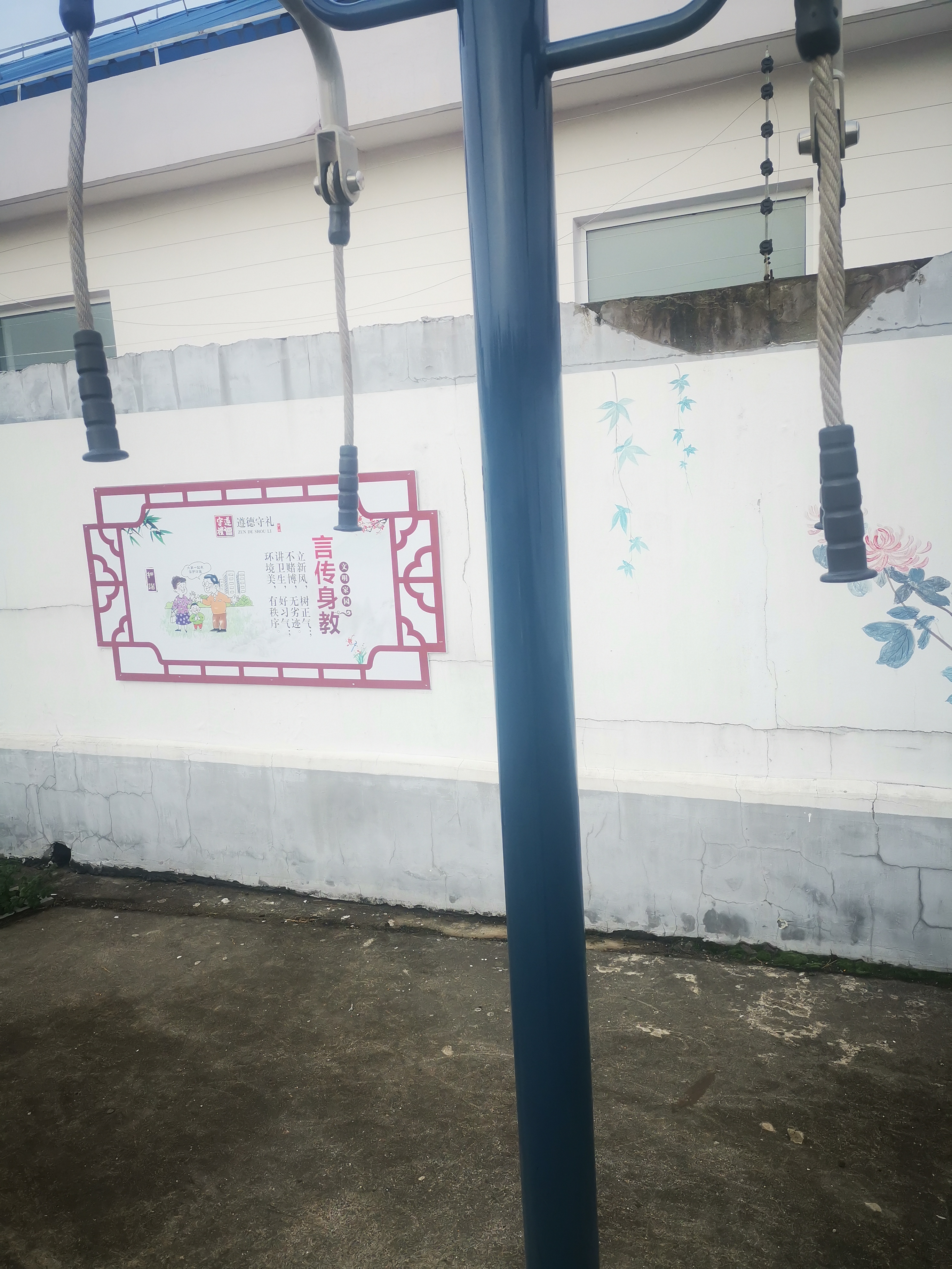 上肢牵引器
