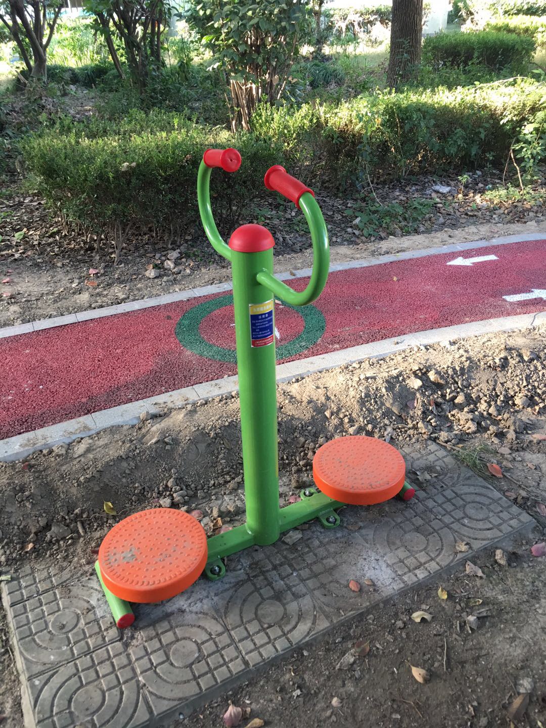 扭腰器