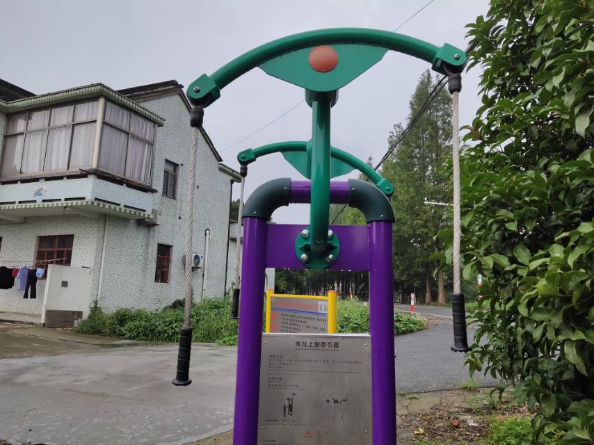 双位上肢牵引器