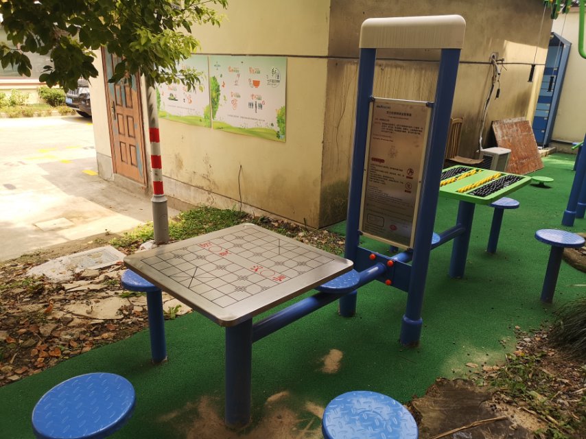 双立柱棋牌桌益智算盘
