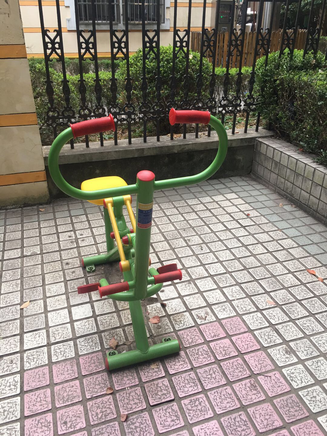 健骑器