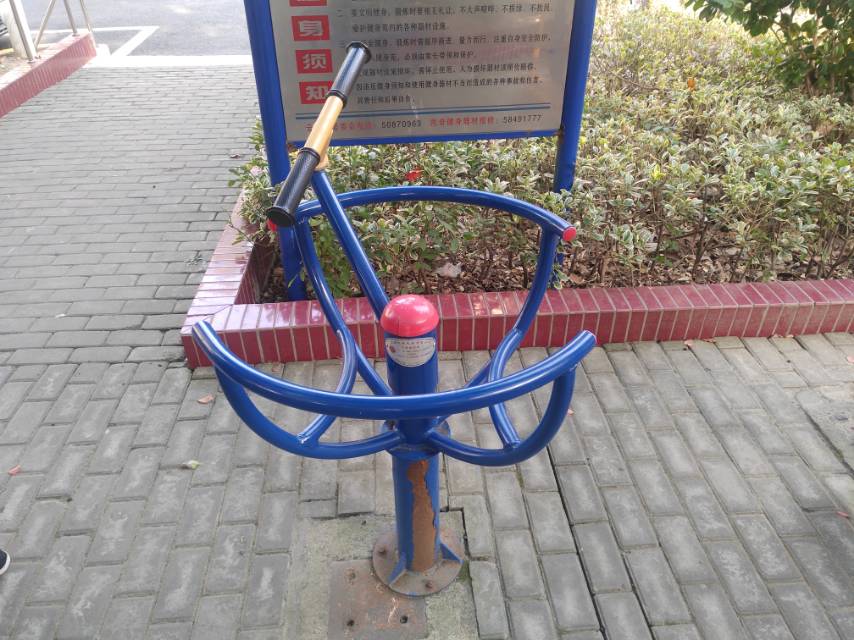 太极推手器