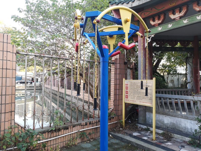 上肢牵引器