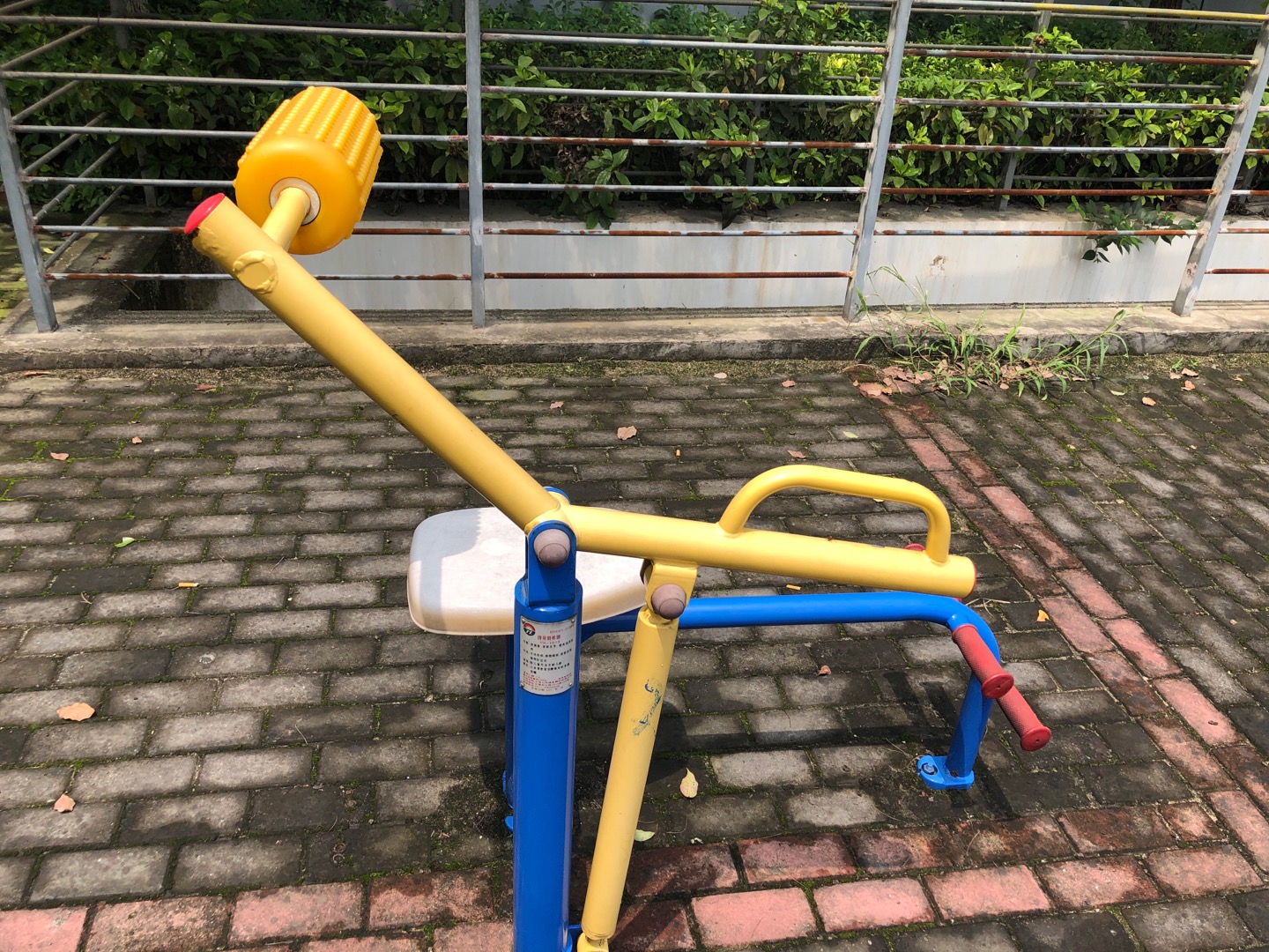 腹背锻炼器