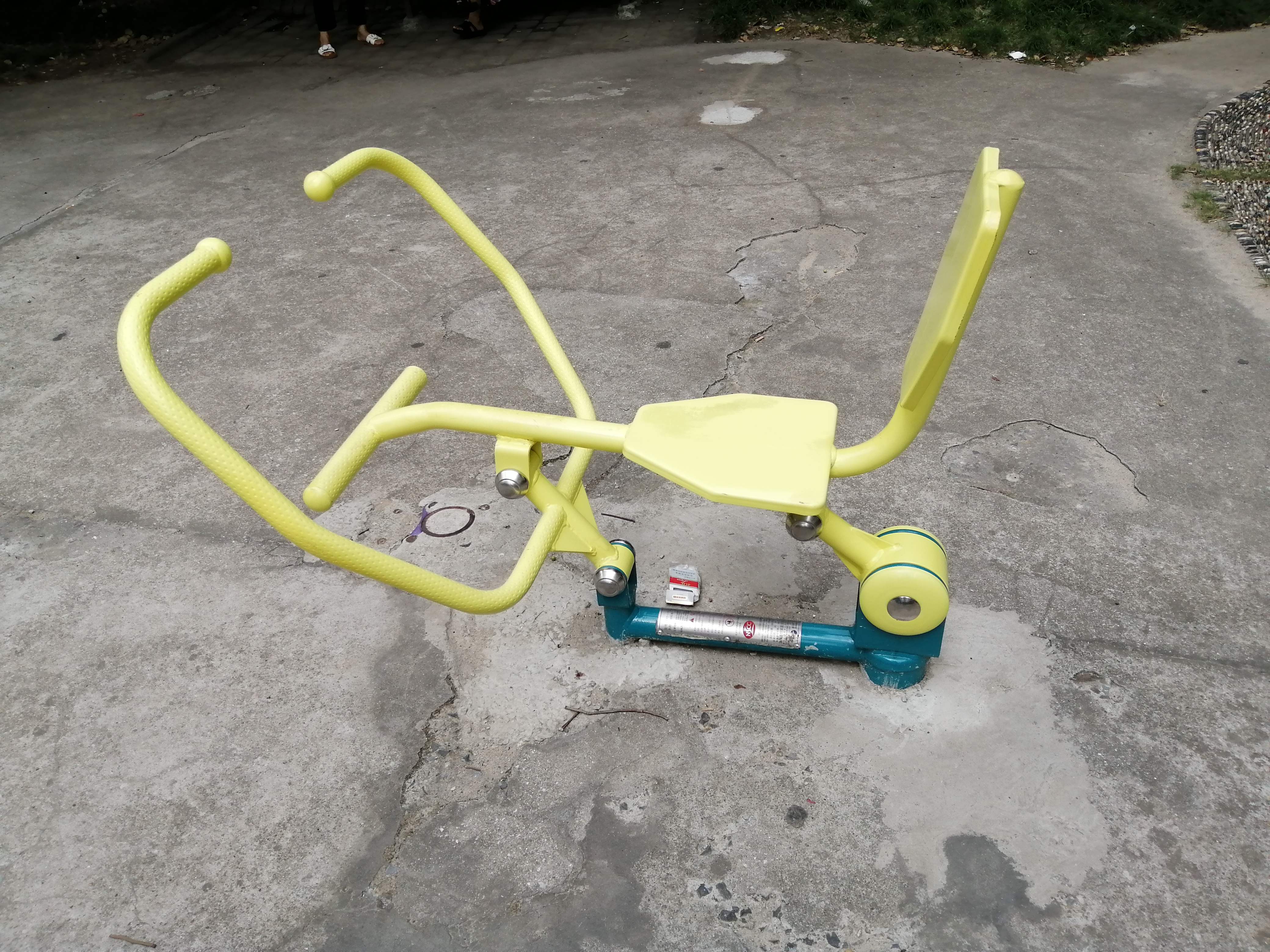 划船器