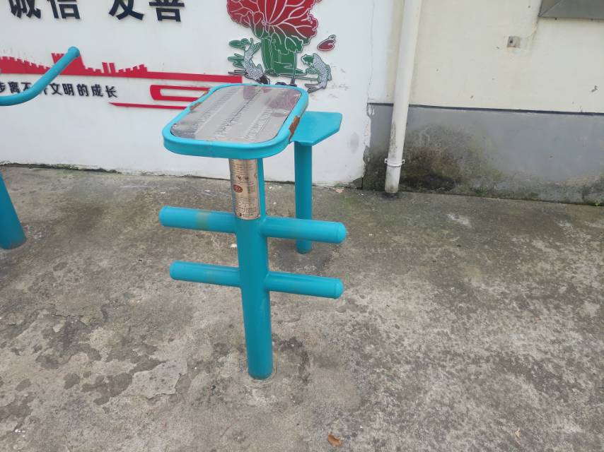 柔韧训练器