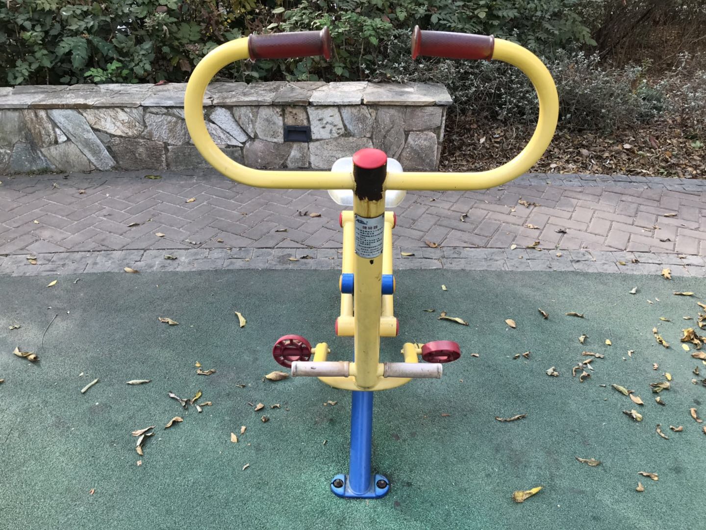 健骑器