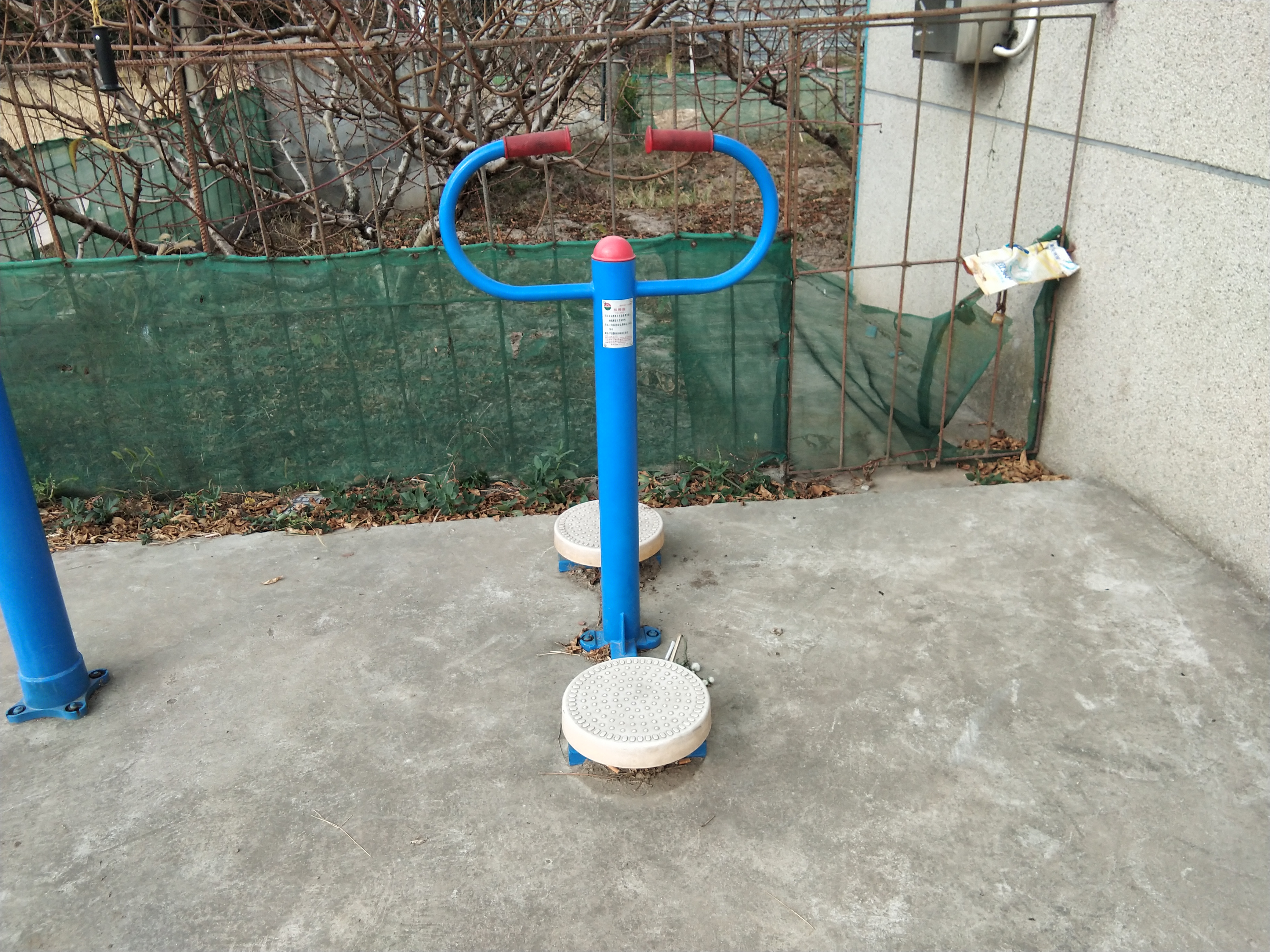 扭腰器