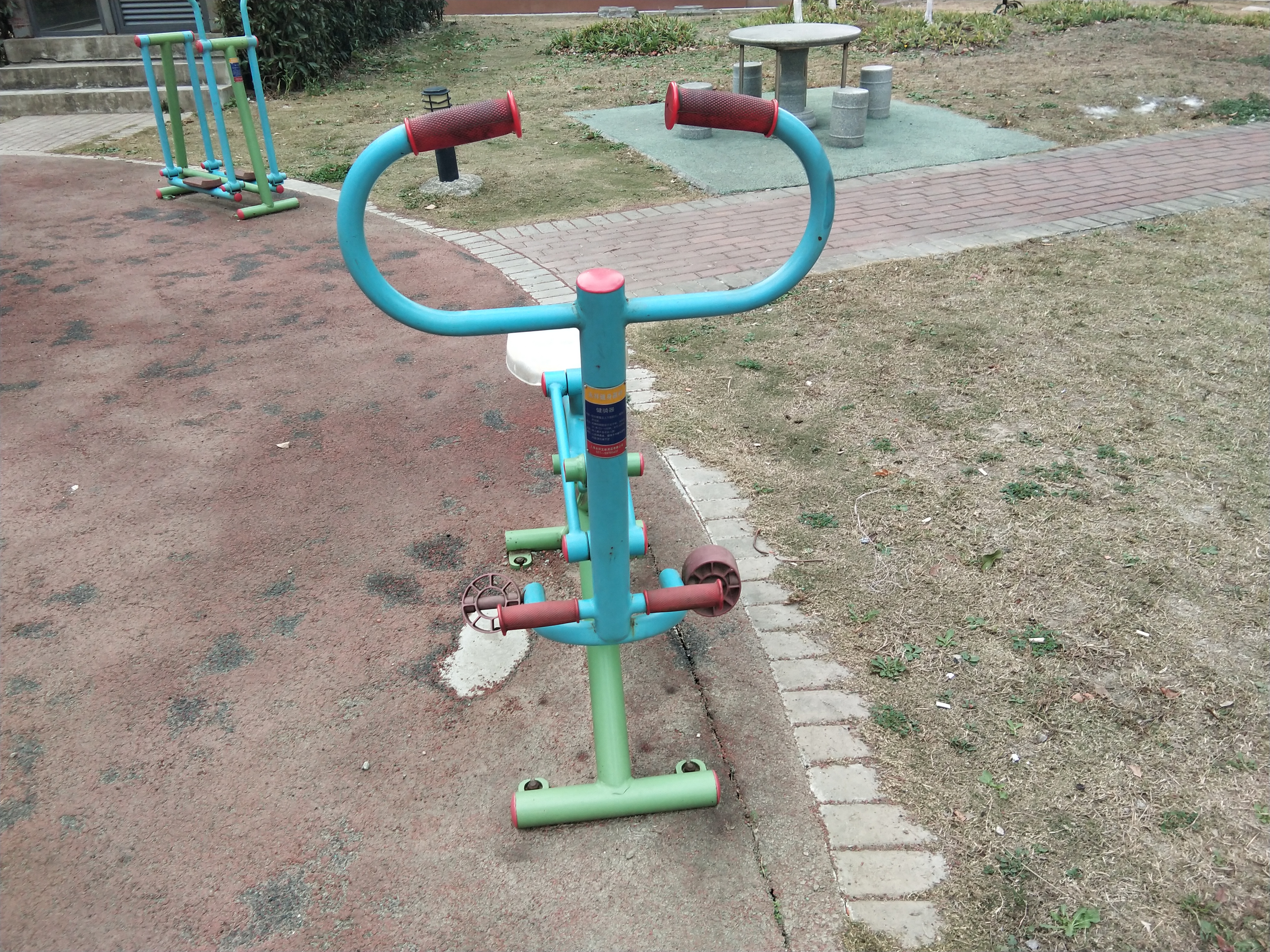 健骑器