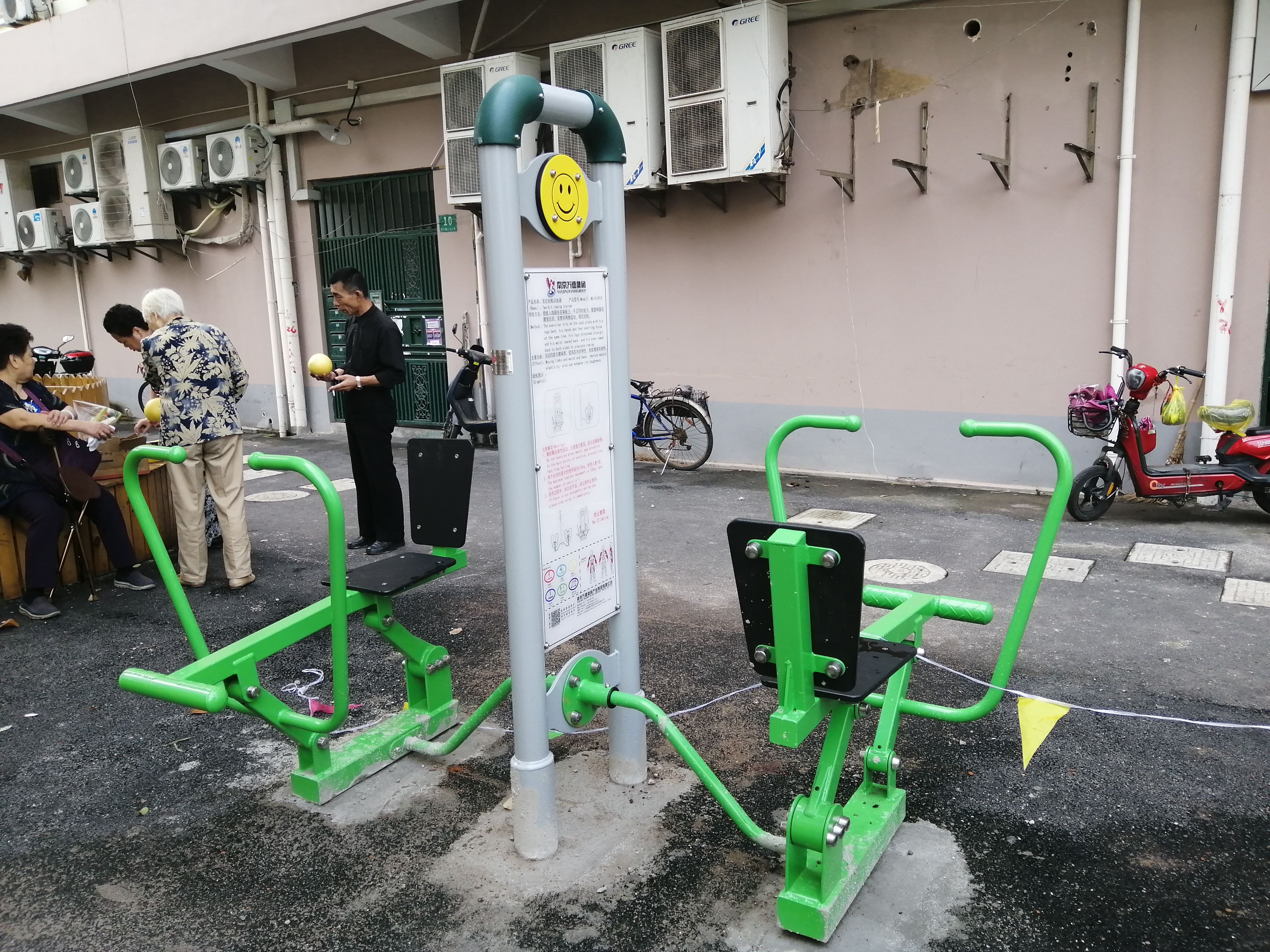 双位划船训练器