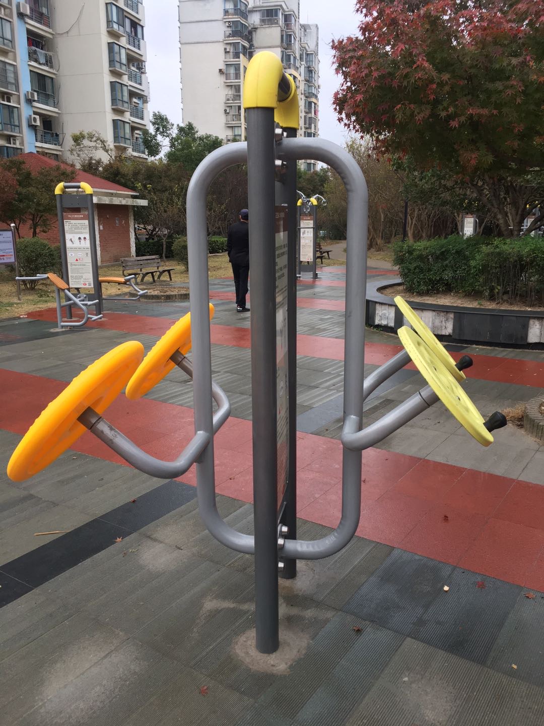 太极揉推器