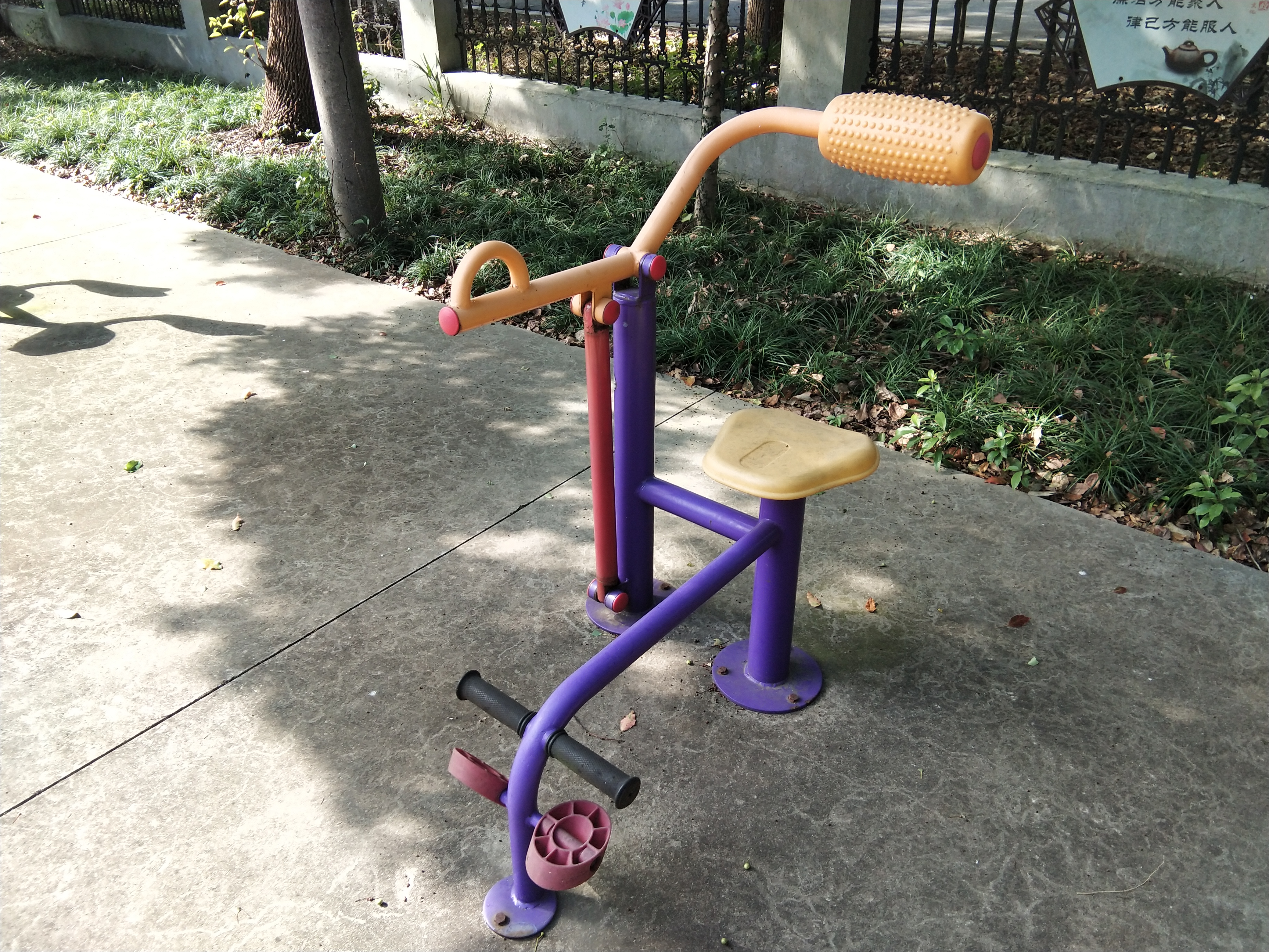 腹背锻炼器