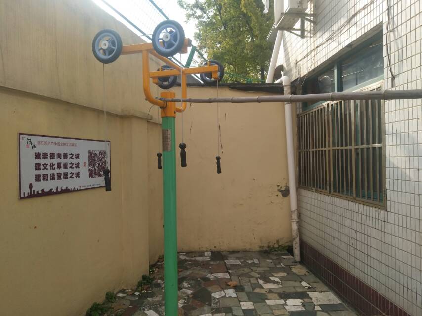 上肢牵引器