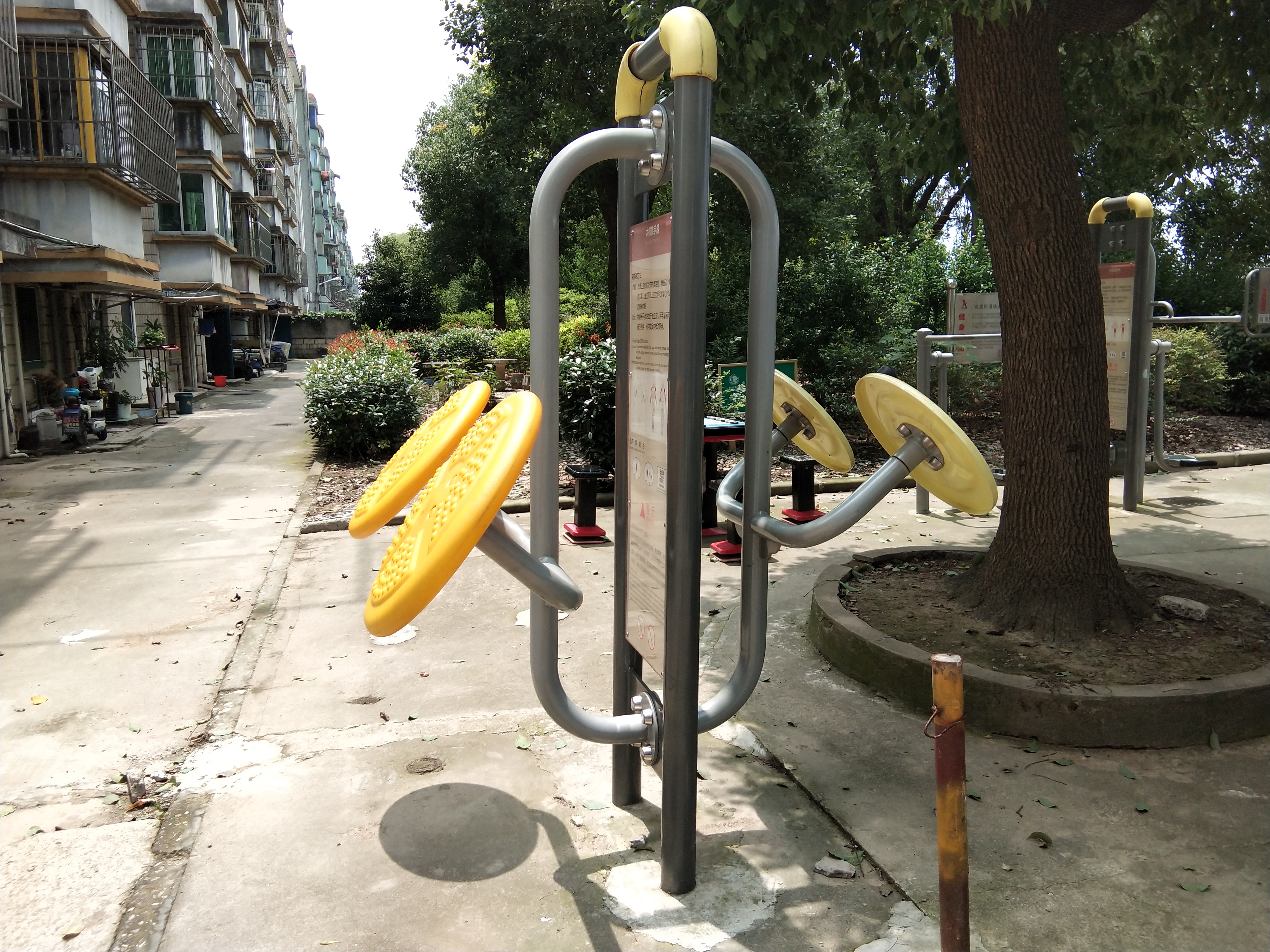 太极推手器