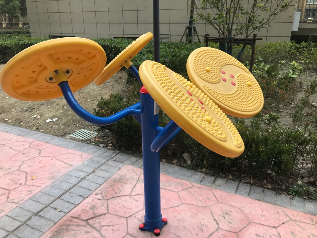 太极推手