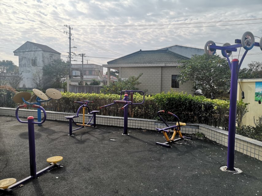 新安村老年活动室健身点