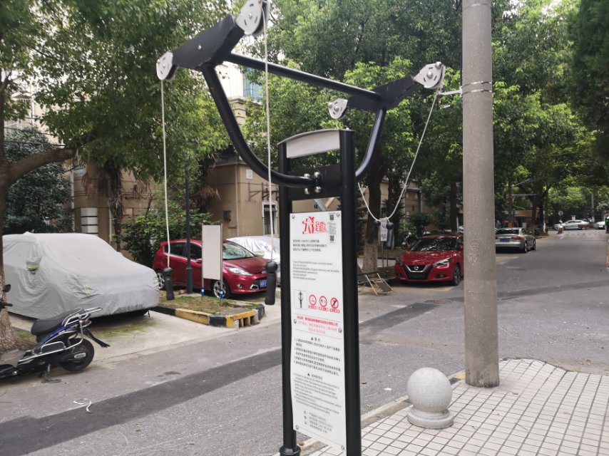 上肢牵引器