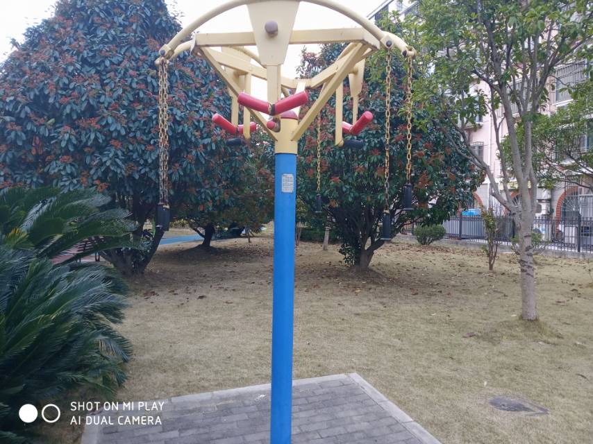 上肢牵引器