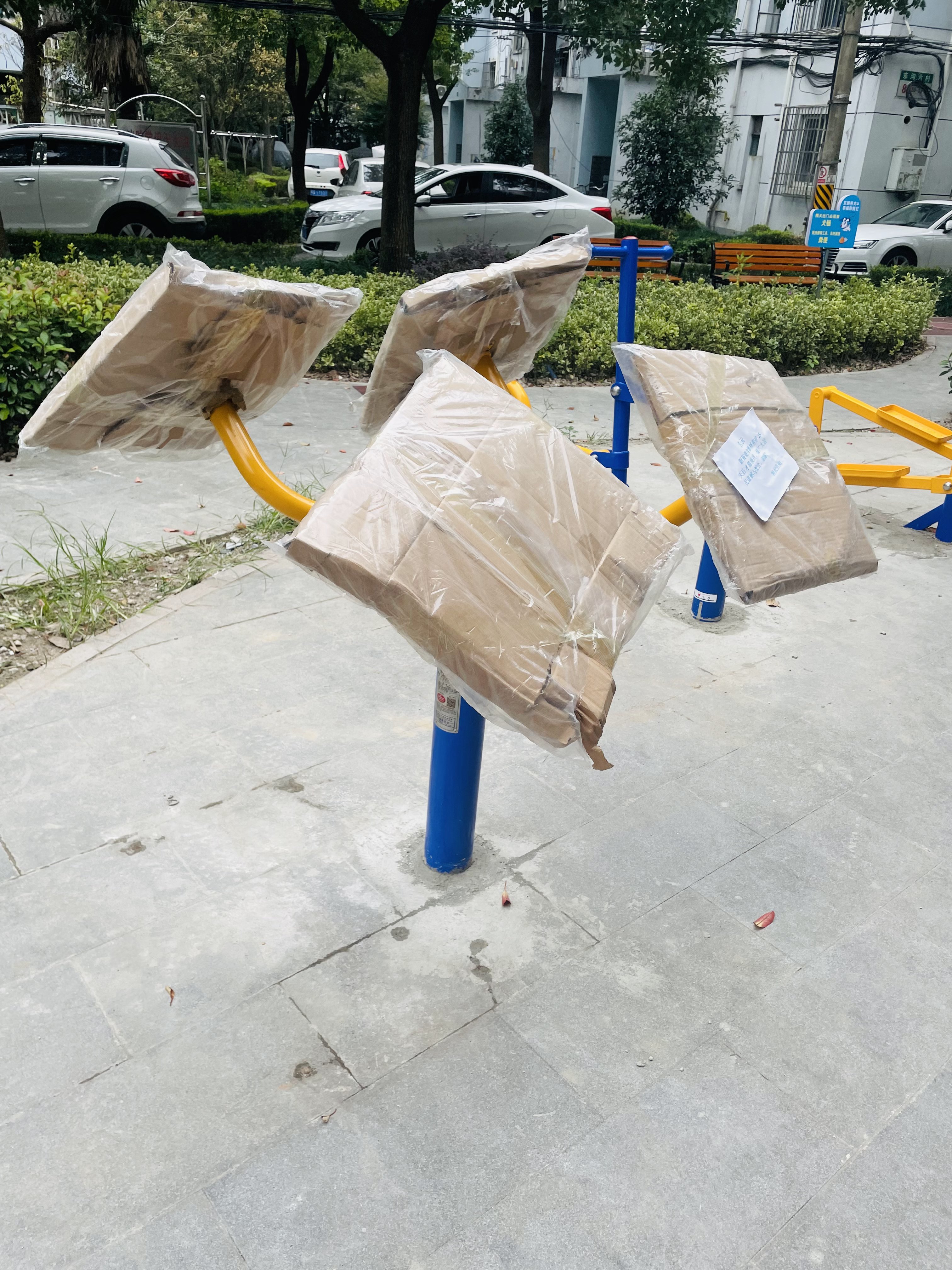 太极揉推器