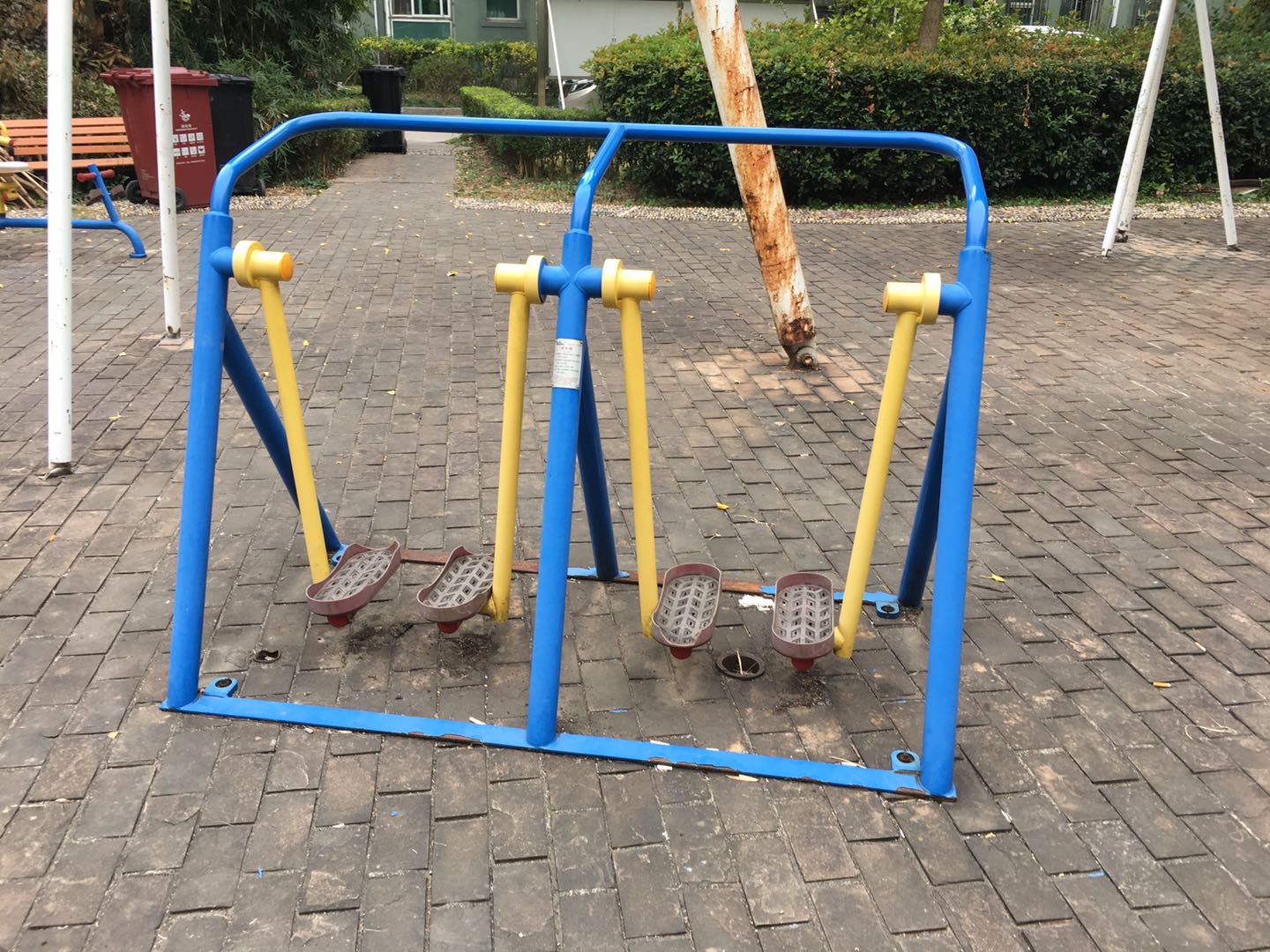 漫步器