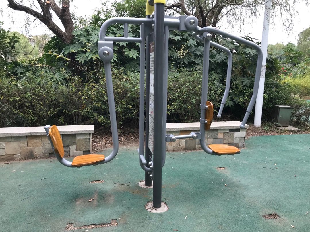 上下肢训练器