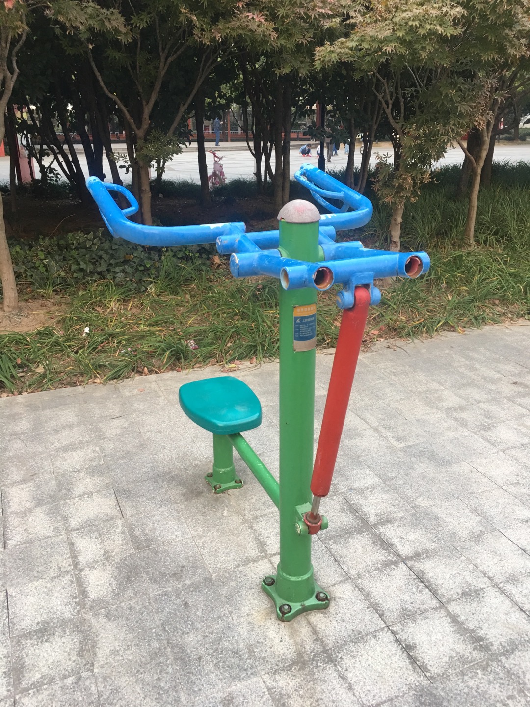 上肢锻炼器