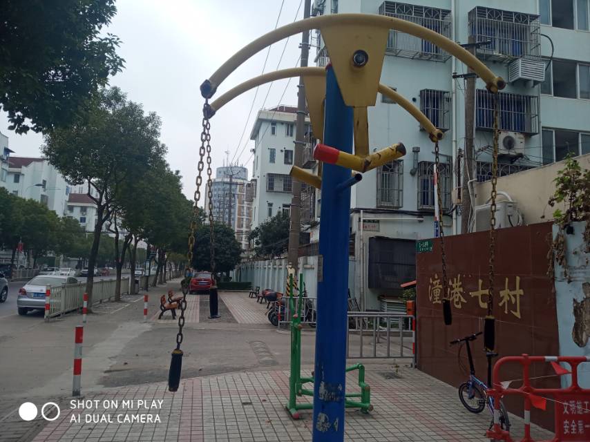 上肢牵引器
