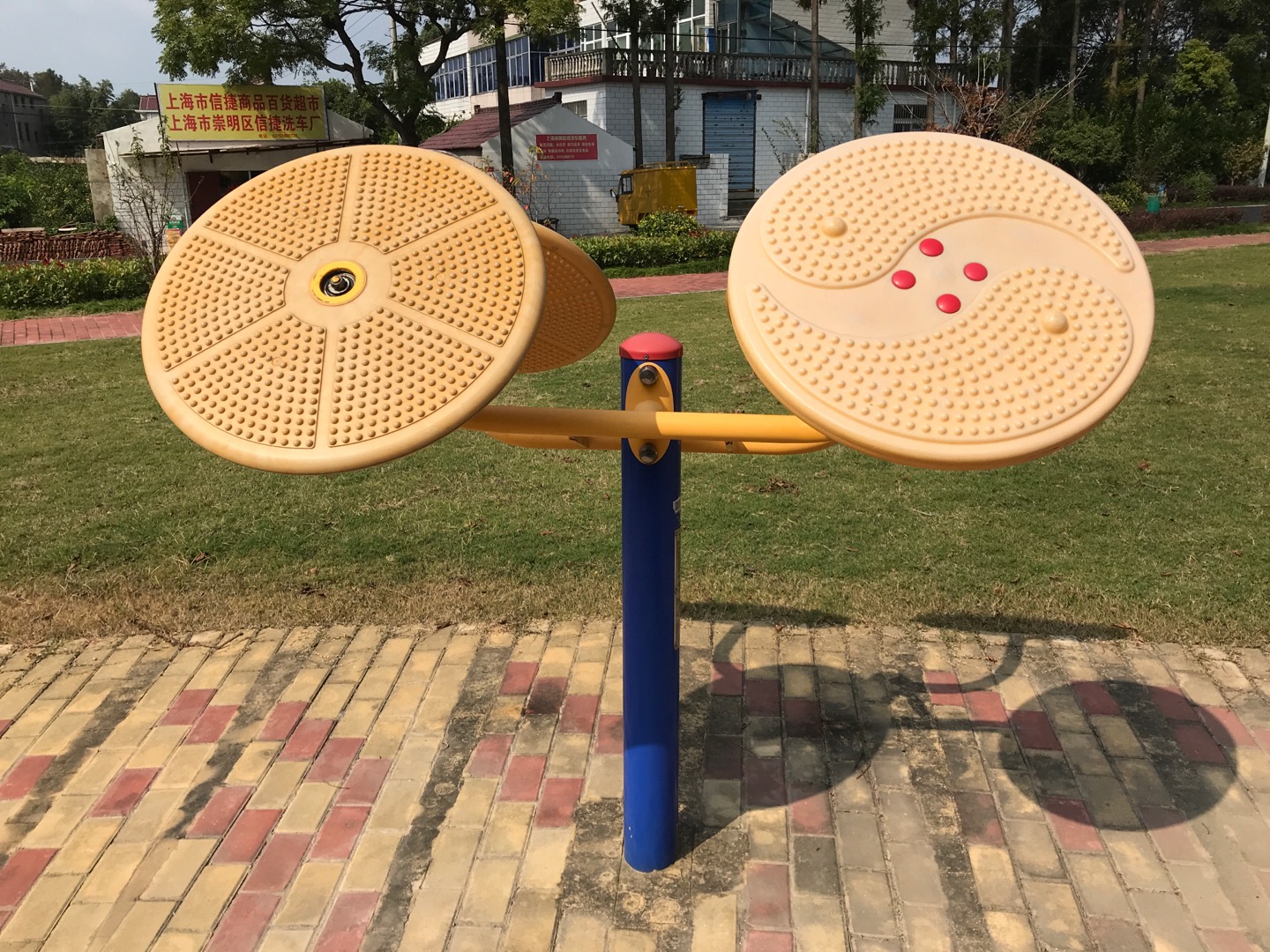 太极揉推器