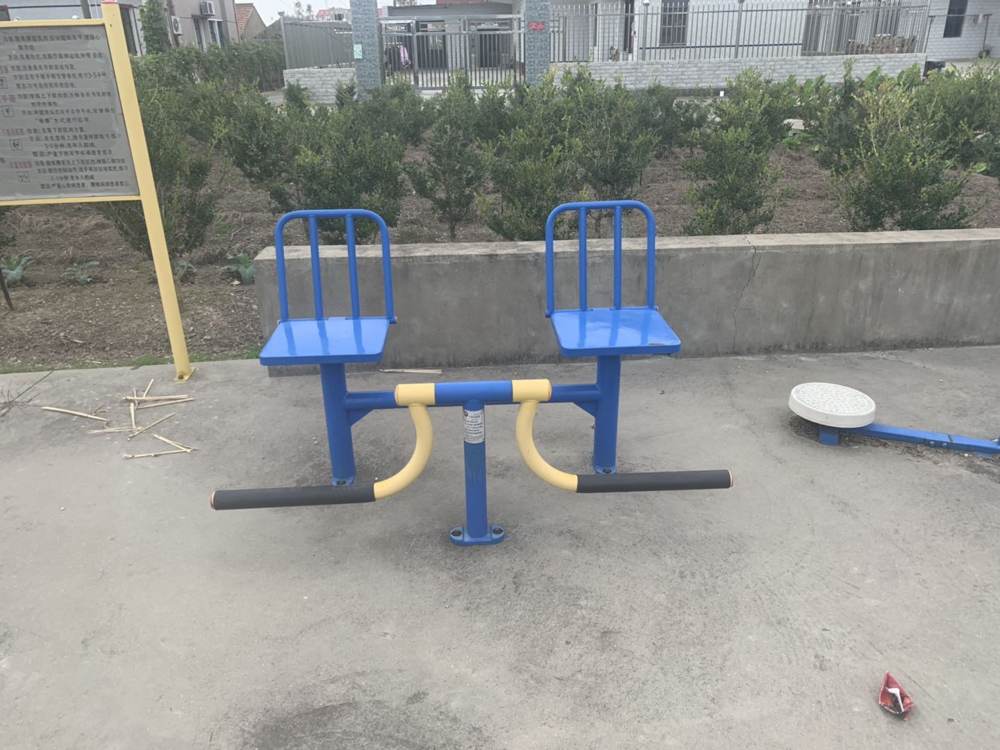 下肢训练器