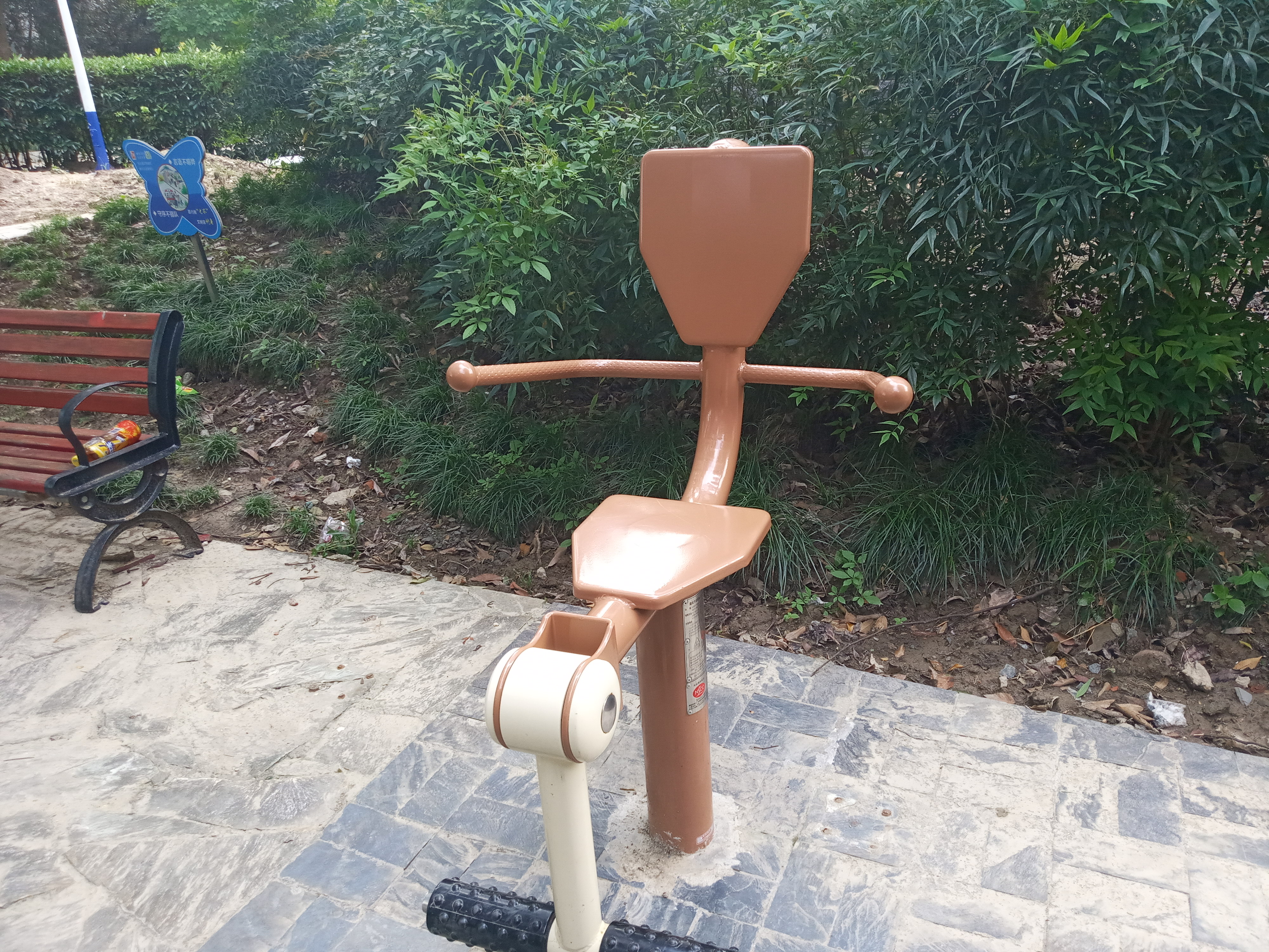 膝关节训练器