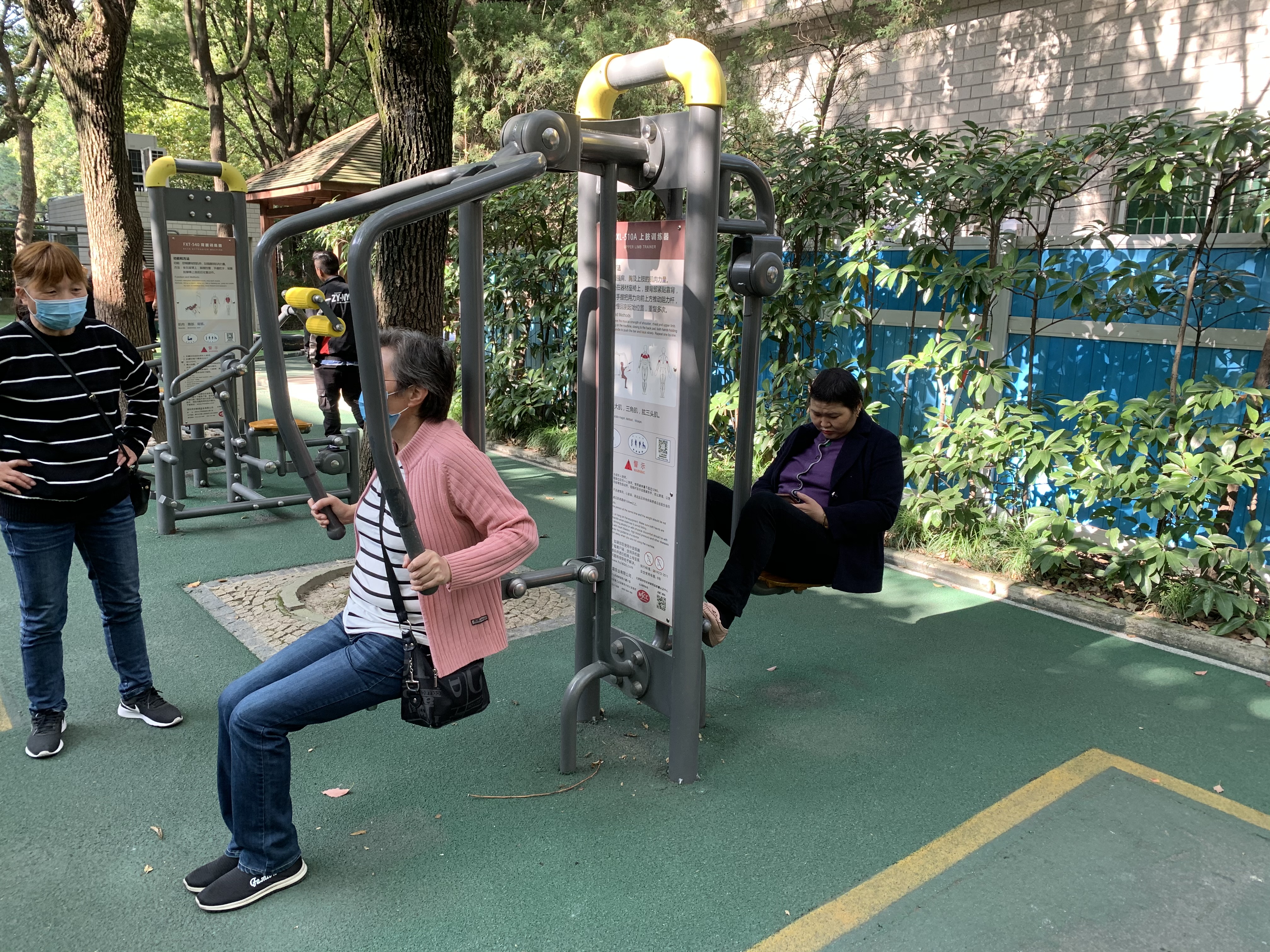 上下肢训练器
