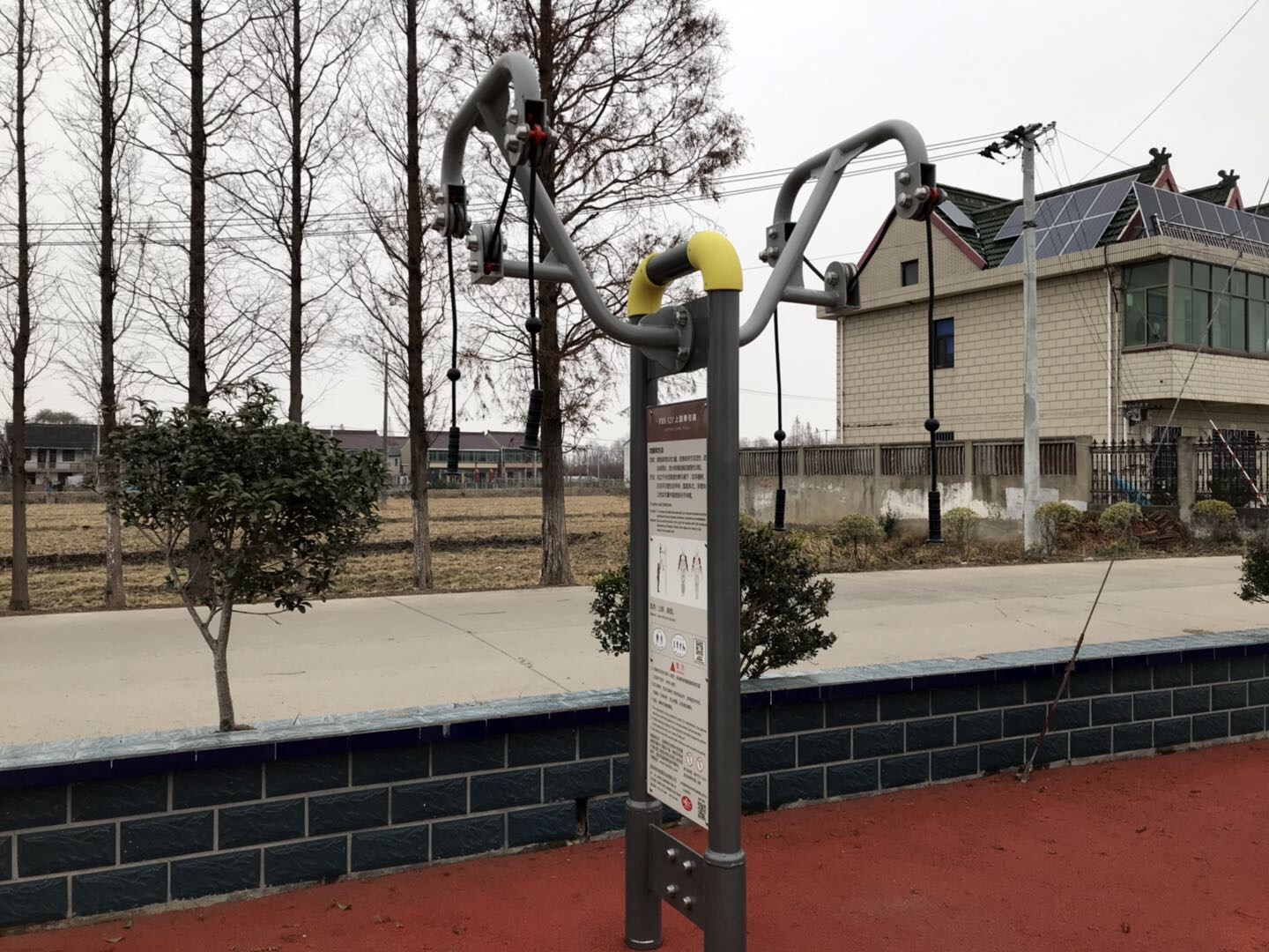 上肢牵引器