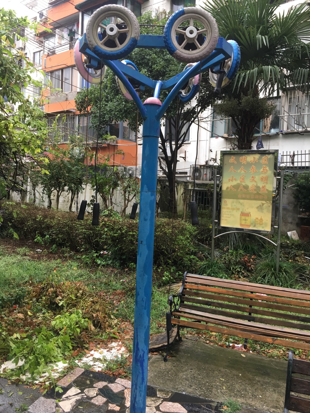 上肢牵引器