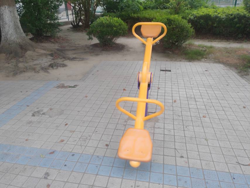 跷跷板