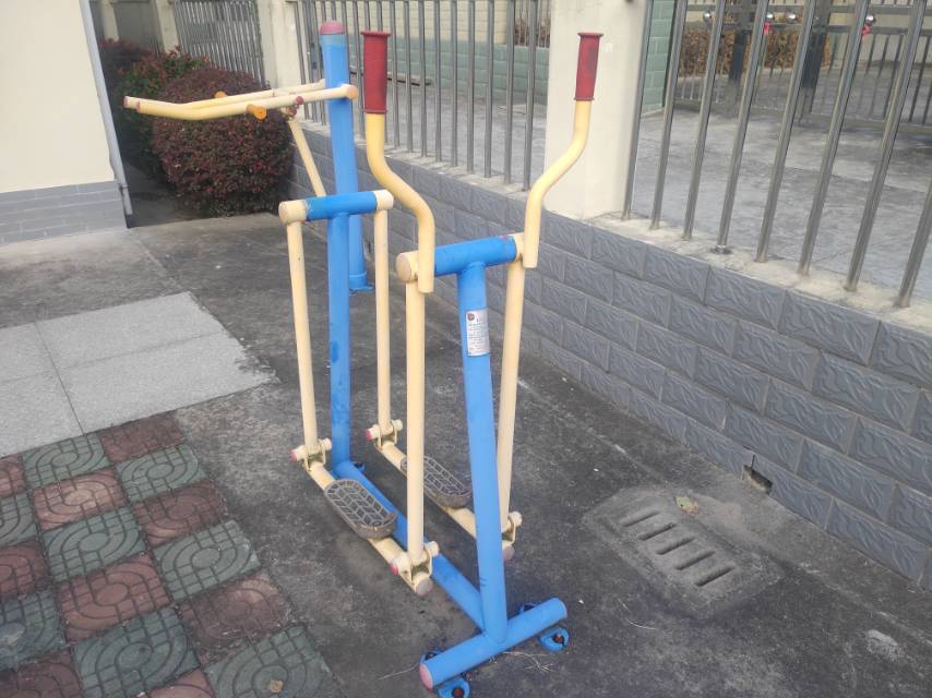 漫步器（单）