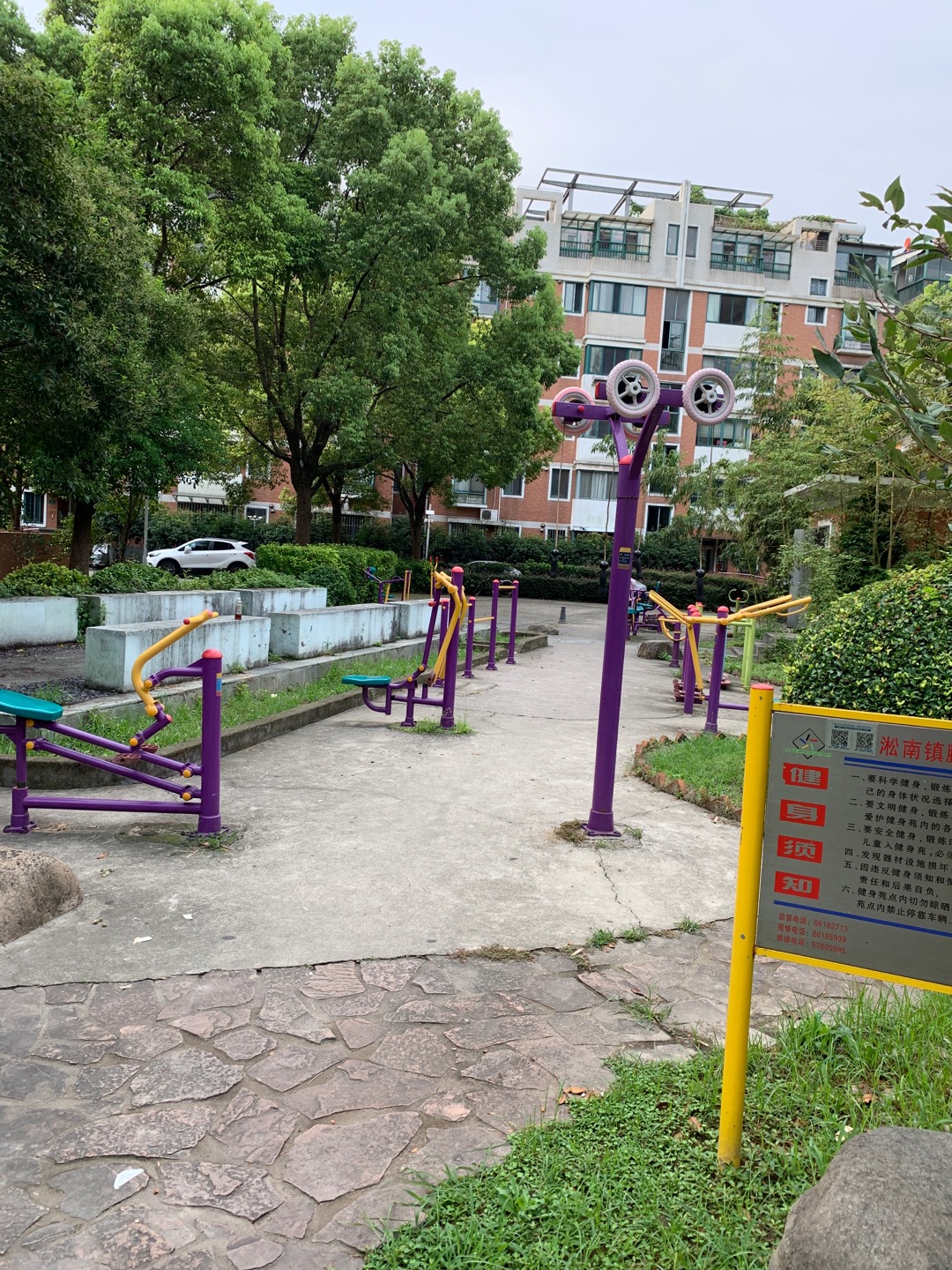 淞南六村居委健身点(鹏程花苑)