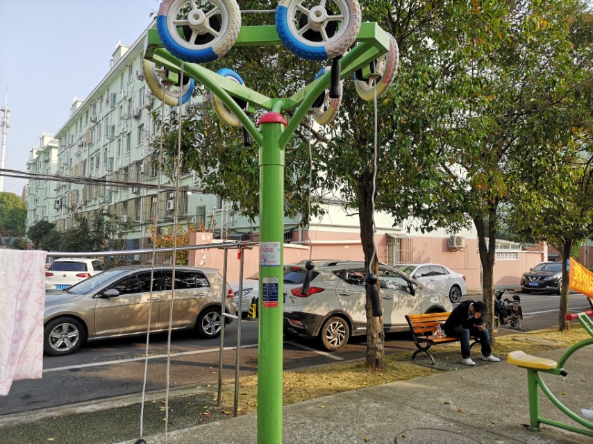 上肢牵引器
