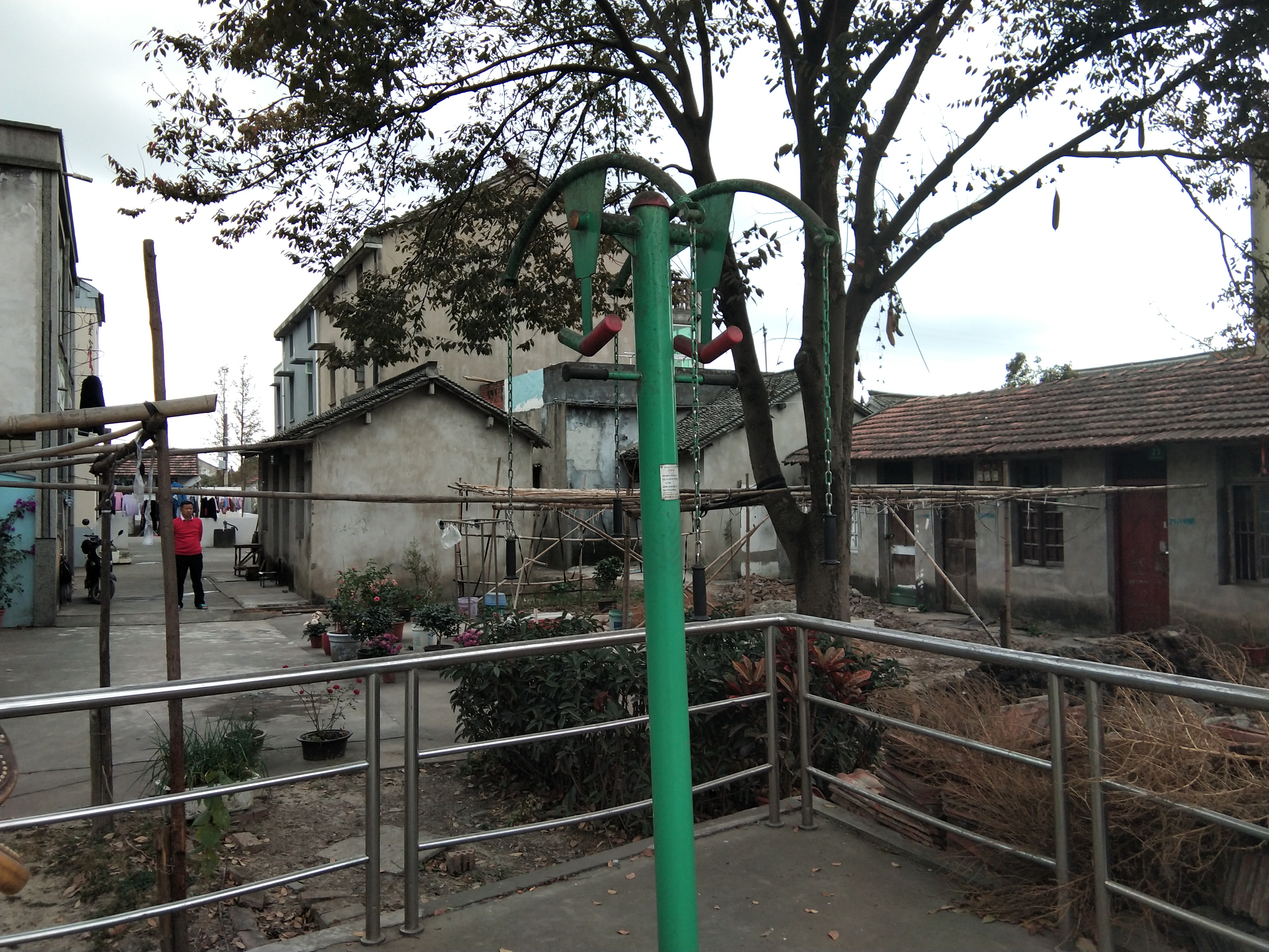 其 它