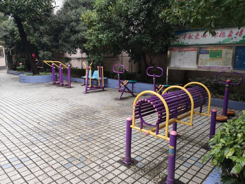 平度居委市民益智健身苑点