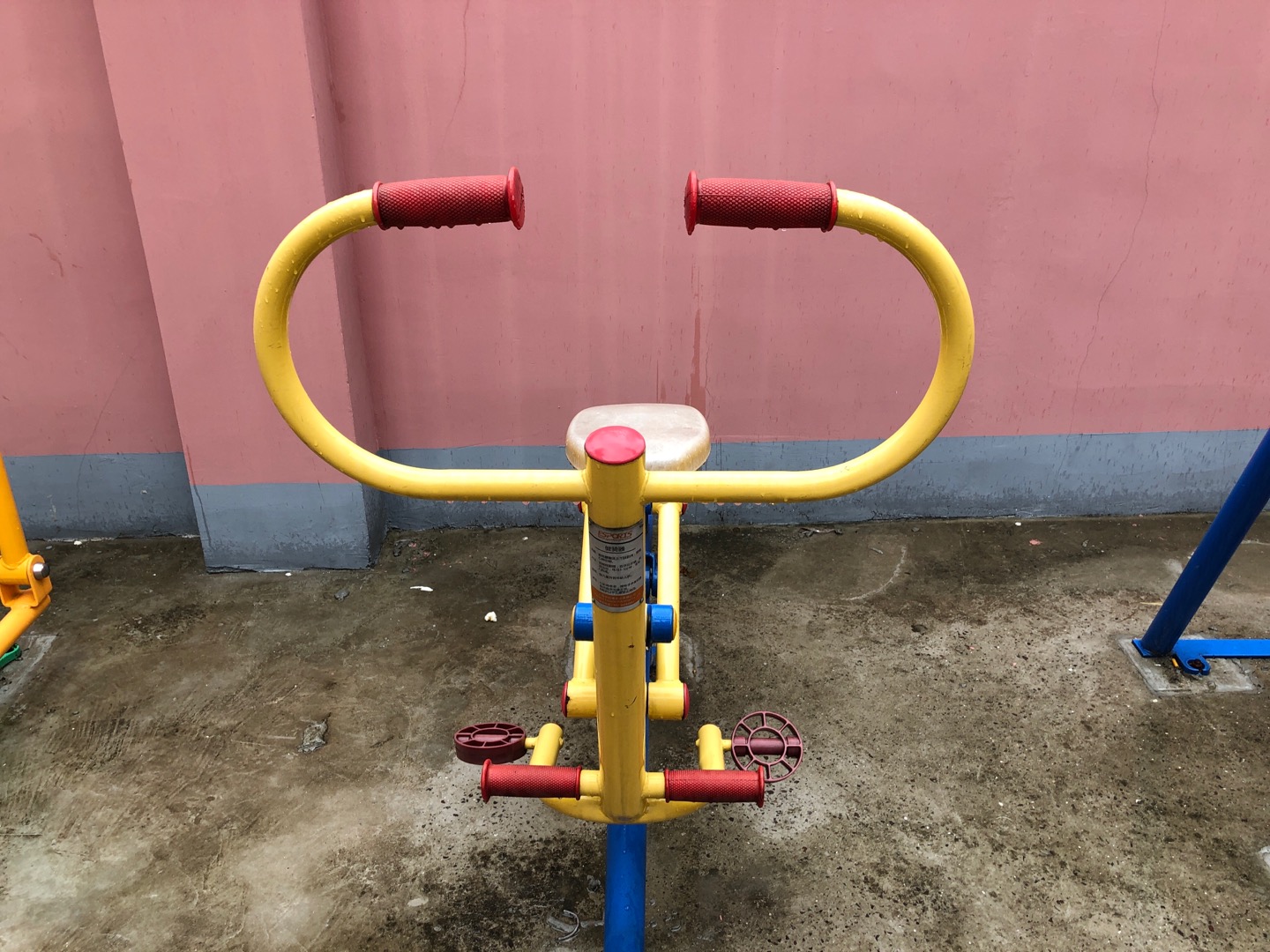 健骑器
