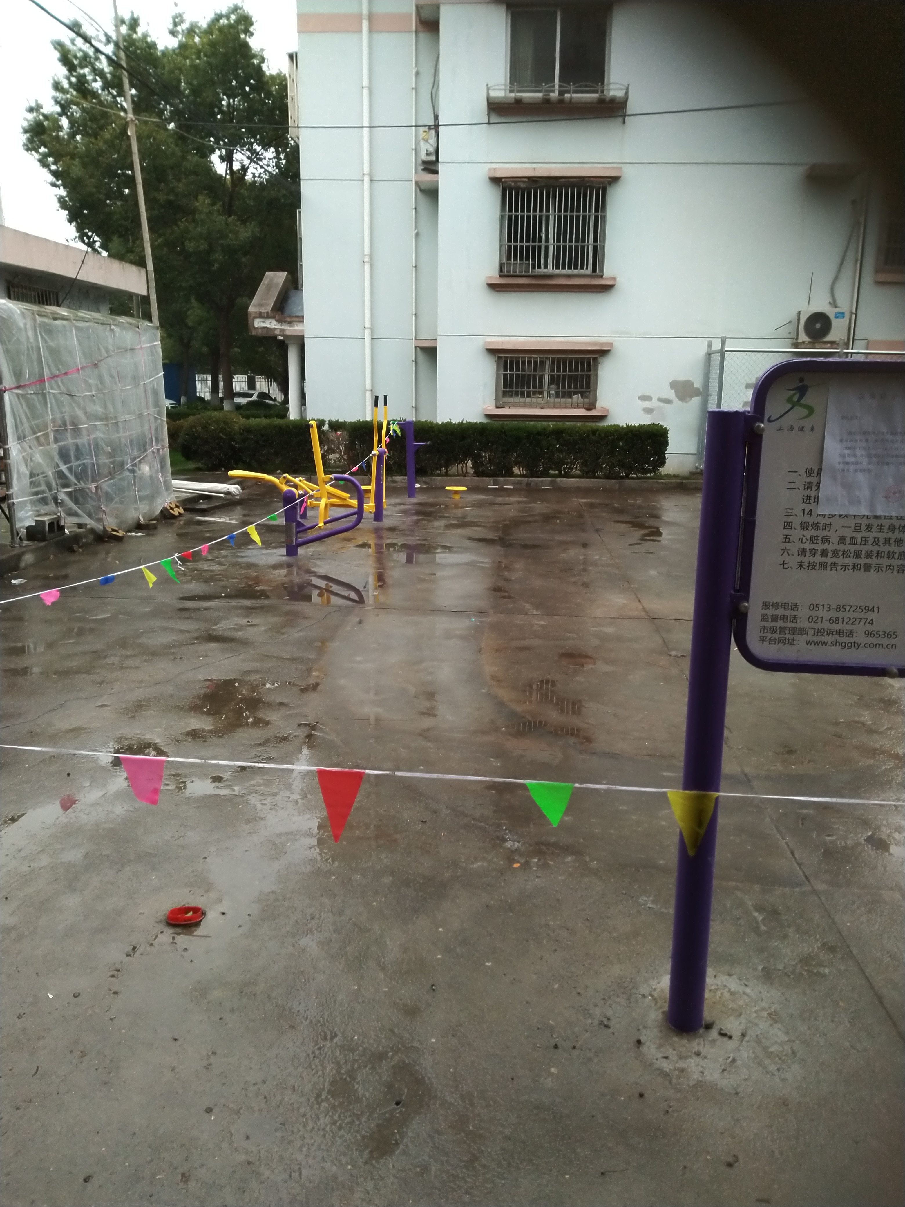 清水湾西区健身点西区