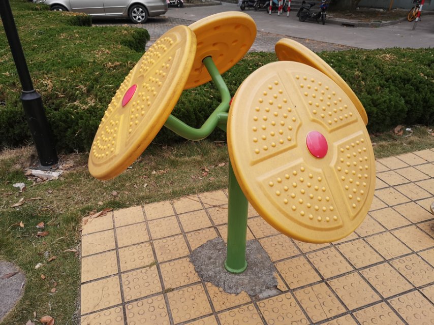 太极云手