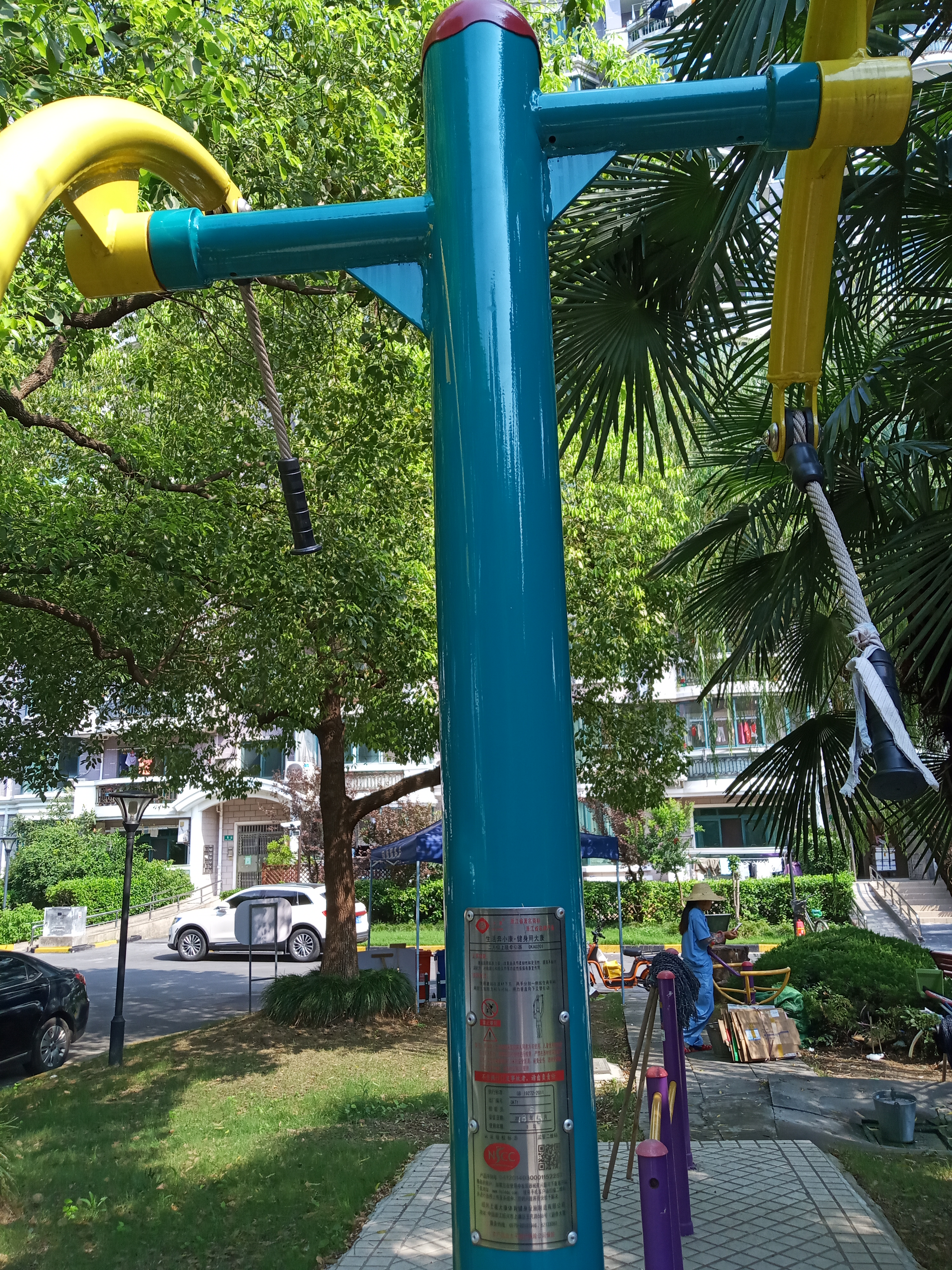 自重上肢锻炼器