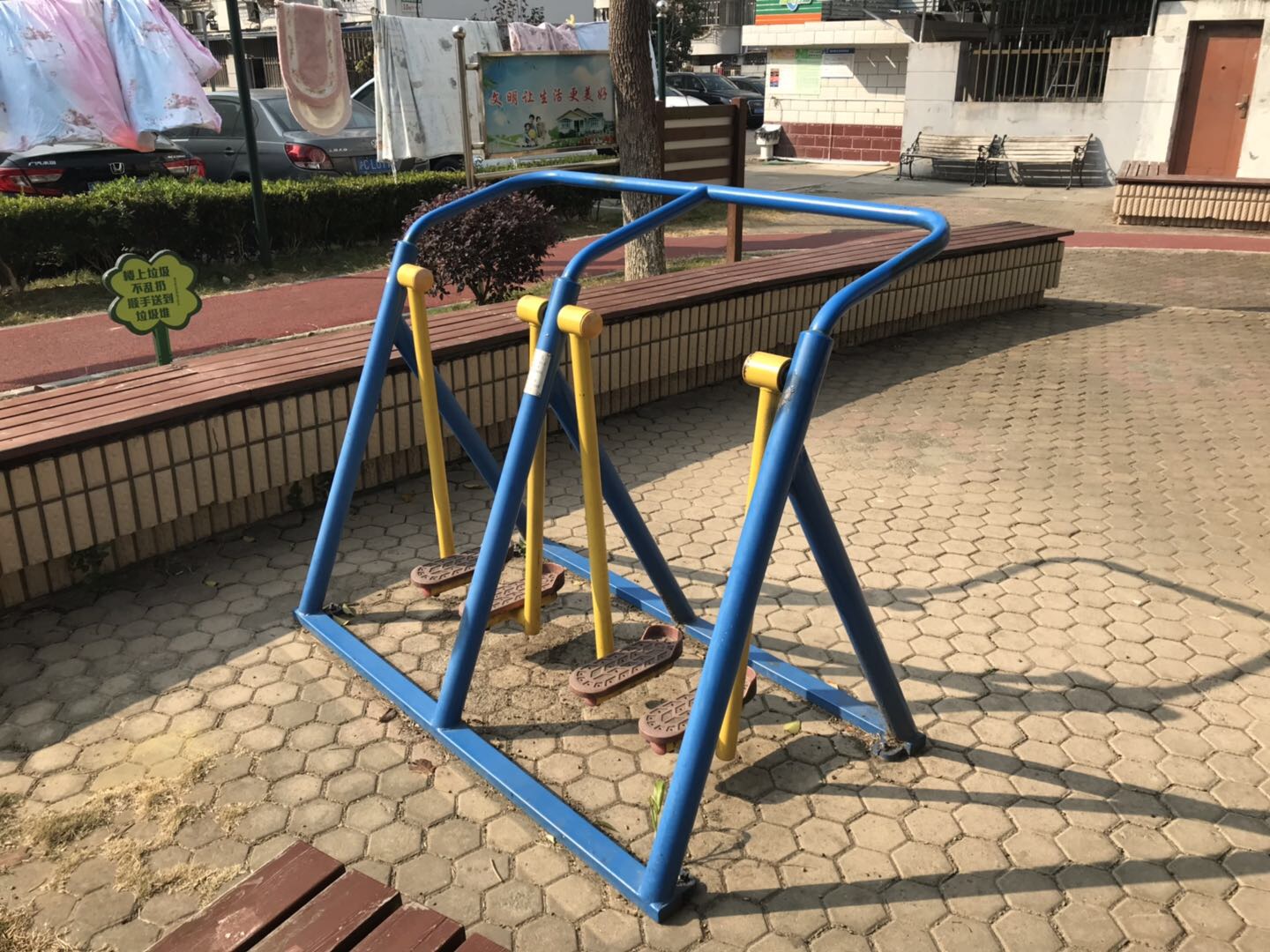 漫步机