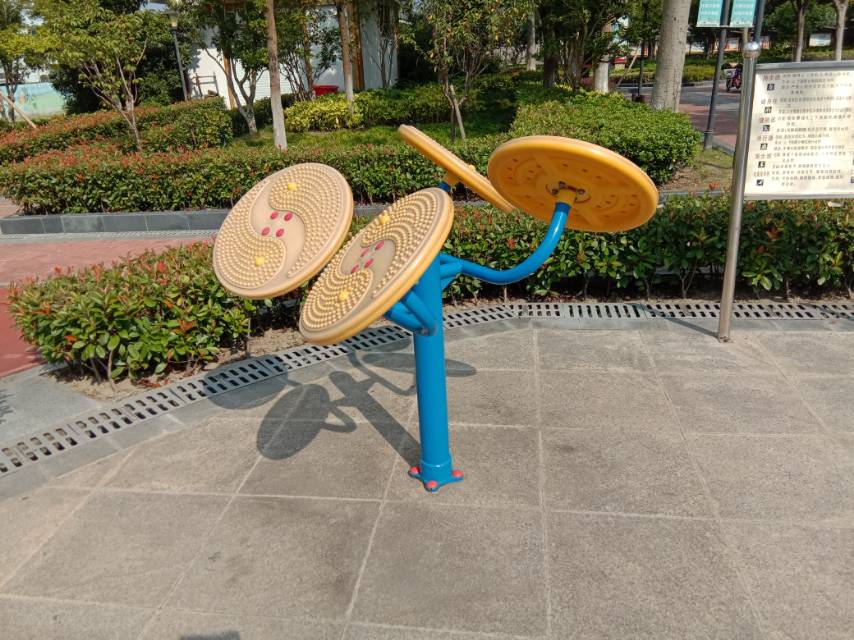 太极云手