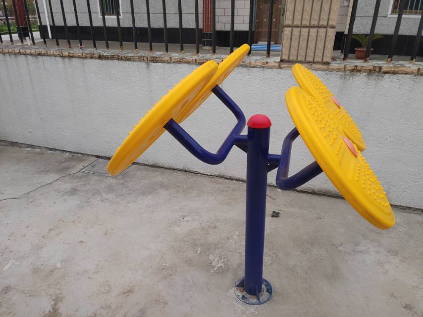 其 它